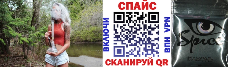 OMG tor закладки Старый Крым БУТИРАТ GHB