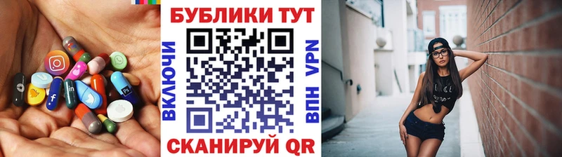 Ecstasy VHQ  Старый Крым 