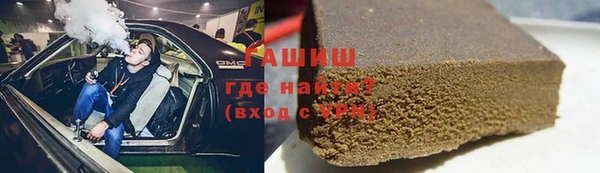 эйфоретик Нягань