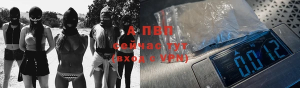 MDMA Нязепетровск