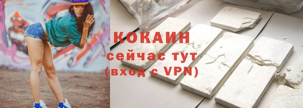 эйфоретик Нягань