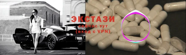 эйфоретик Нягань