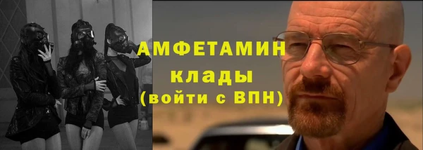 эйфоретик Нягань