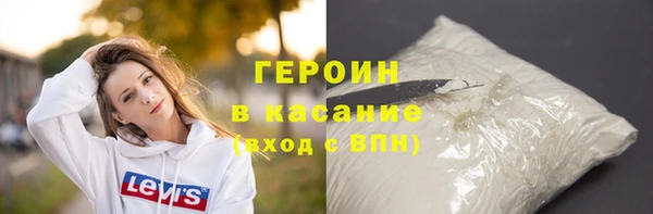 эйфоретик Нягань