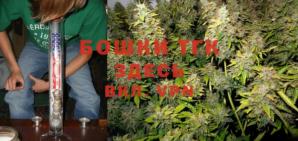MDMA Нязепетровск