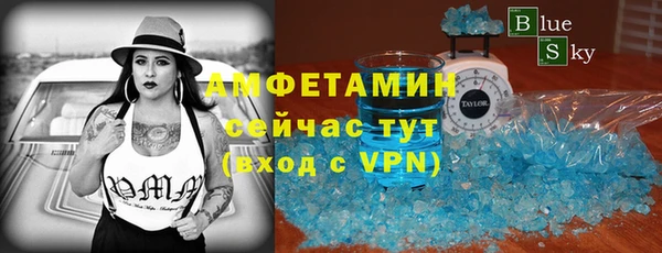 эйфоретик Нягань