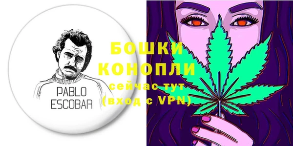 MDMA Нязепетровск