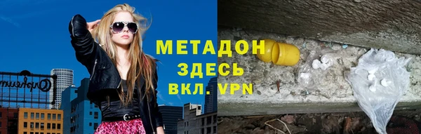 эйфоретик Нягань